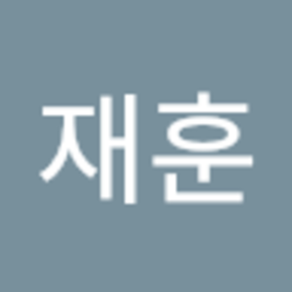 Meet your Posher, 재훈